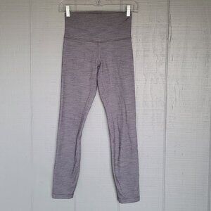 Lululemon Gray Yoga Heathered Cropped Leggings. Size 4